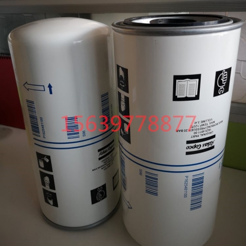 格兰登福GD空压机L110
空气过滤器 空气滤芯空气滤清器 空滤芯 